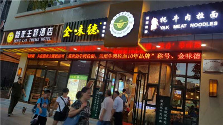CYTVm̸(zhun)L֮طmţι_(ki)kW(xu)ڣ